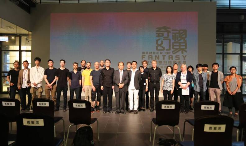 Opening: The Wonder of Fanatsy