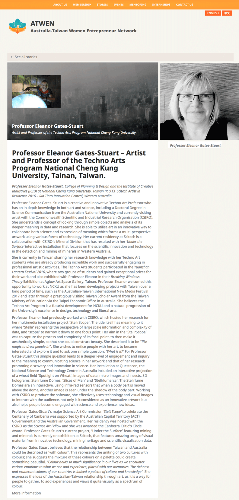 Professor Eleanor Gates-Stuart - National Cheng Kung University