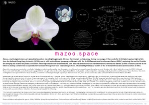 Mazoo, a mythological science-art spaceship laboratory travelling the galaxy (in this case the internet) on its journey, sharing knowledge of the wonderful Orchid plant species. https://issuu.com/eleanorgatestuart/docs/mazoo